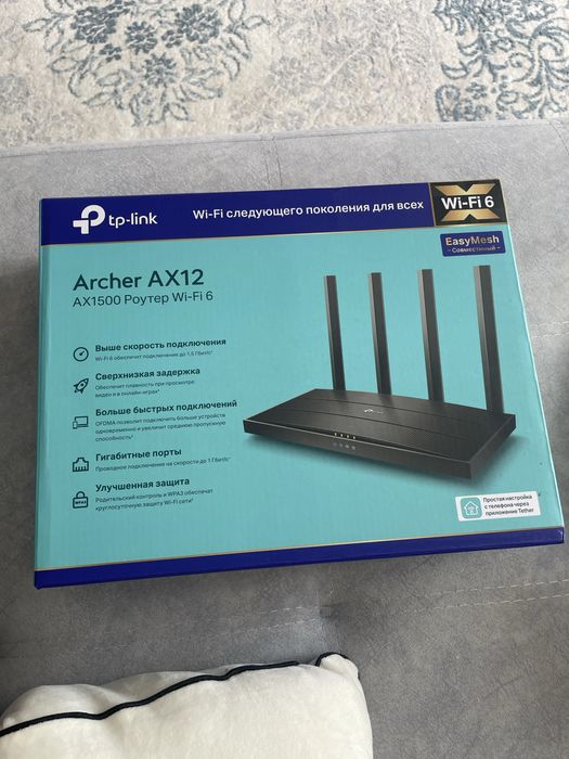 Wi-fi роутер TP-link Archer AX12