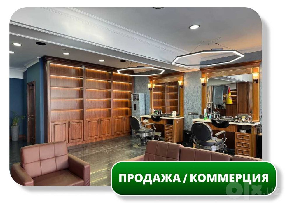 Продается Коммерческое помещение 319 м2, ул. Тараса Шевченко