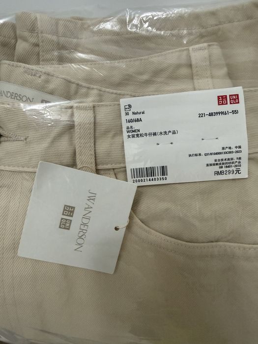 Джинсы Uniqlo новые