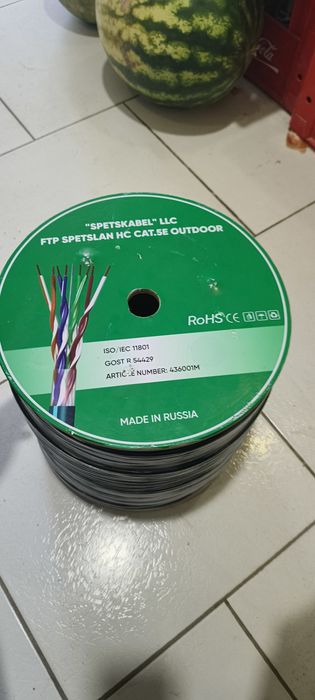 Intrnet kabel 8 tali 310 metr