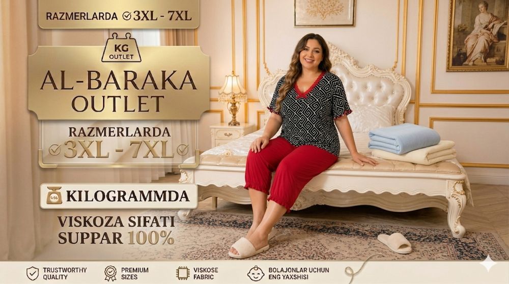 Pijama ayollar uchun