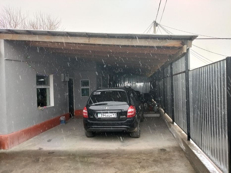 Продаётся квартира