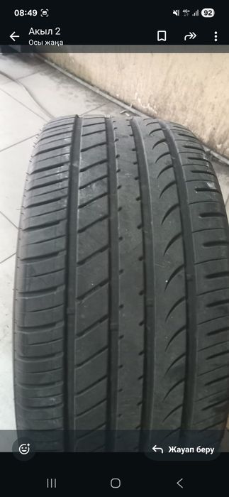 Гарантия сто прасент