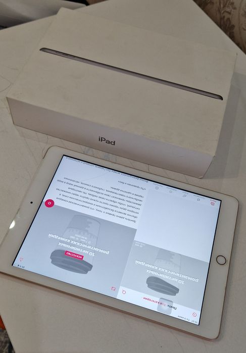 IPad 16 32 GB cellular