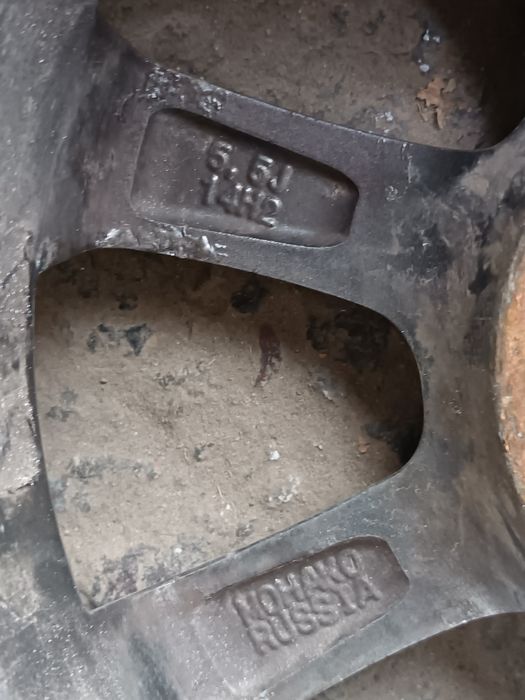 Ваз диск на 14 один штук