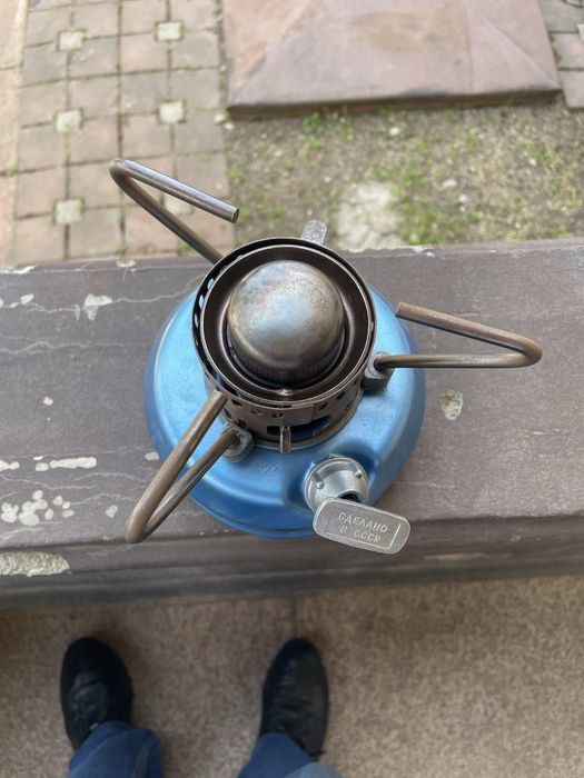 Masina de gatit ,URSS ,primus !