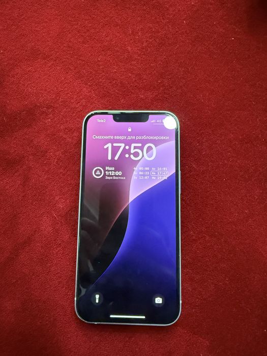 Iphone 14 128g Айфон 14