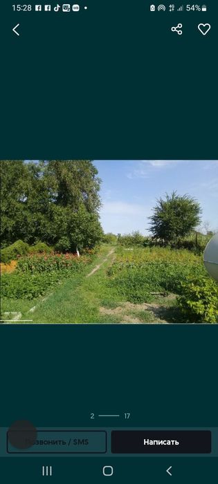 Продаётся дачный участок