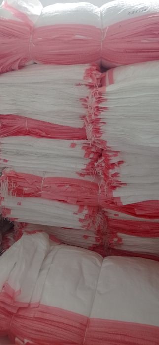 Qop zavod, politilen qop, polipropilen qop, optom qop, qoplar, xalta