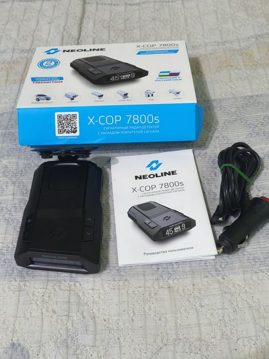 Neoline X-COP 7800s – Premium Antiradar!