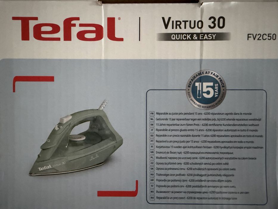 Ютия Тефал (Tefal)