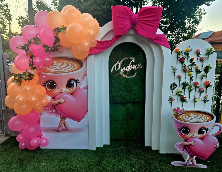 Украса за Вашия празник