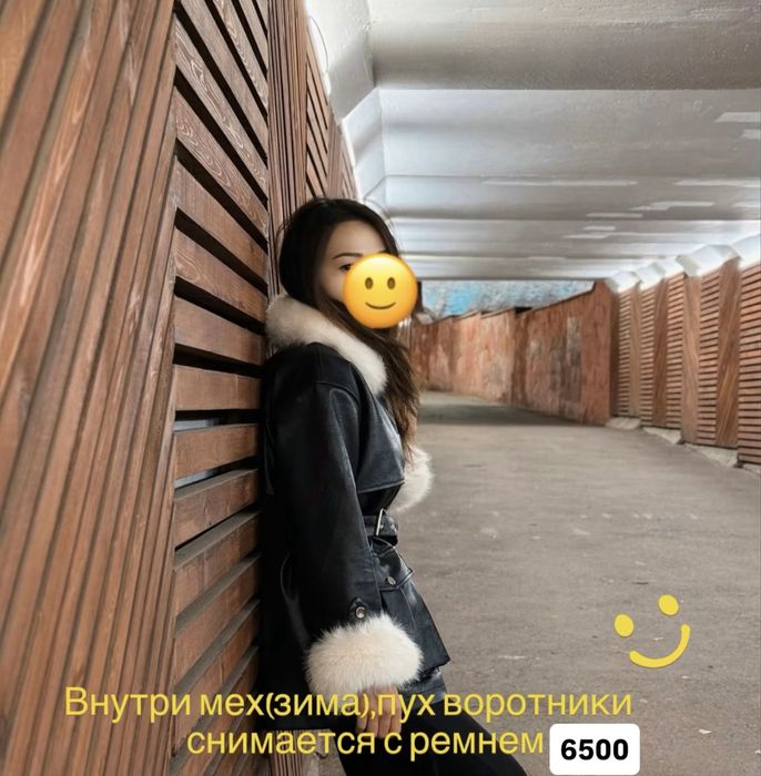 Разгрузка гардероба