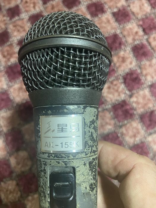 Профессональный микрофон