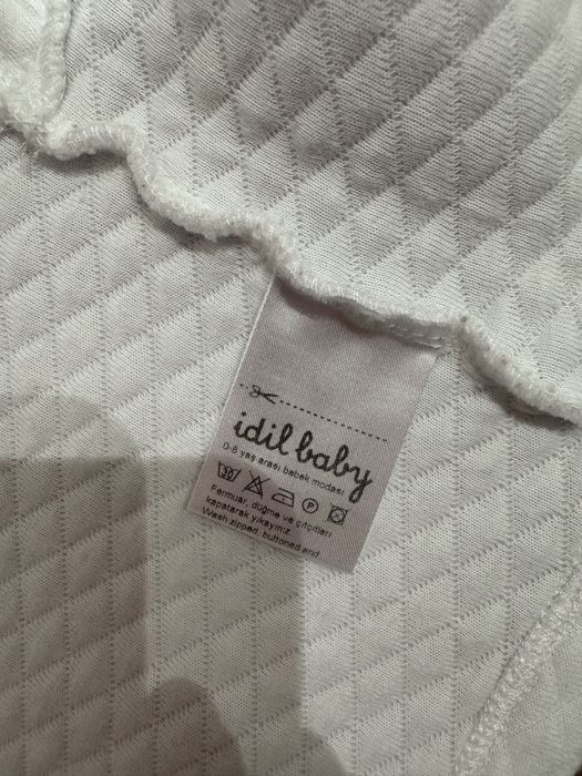 Жилетка 6-9 мес, отдам даром.