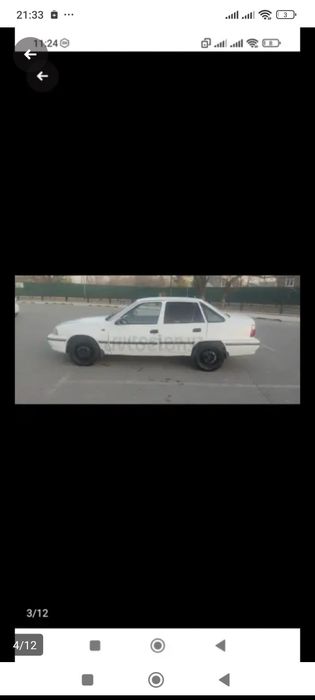 Nexia sons нексия газ