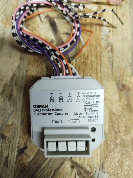 DALI Осветление zumtobel /osram