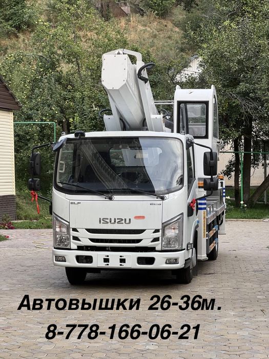 Автовышка АГП Кобра