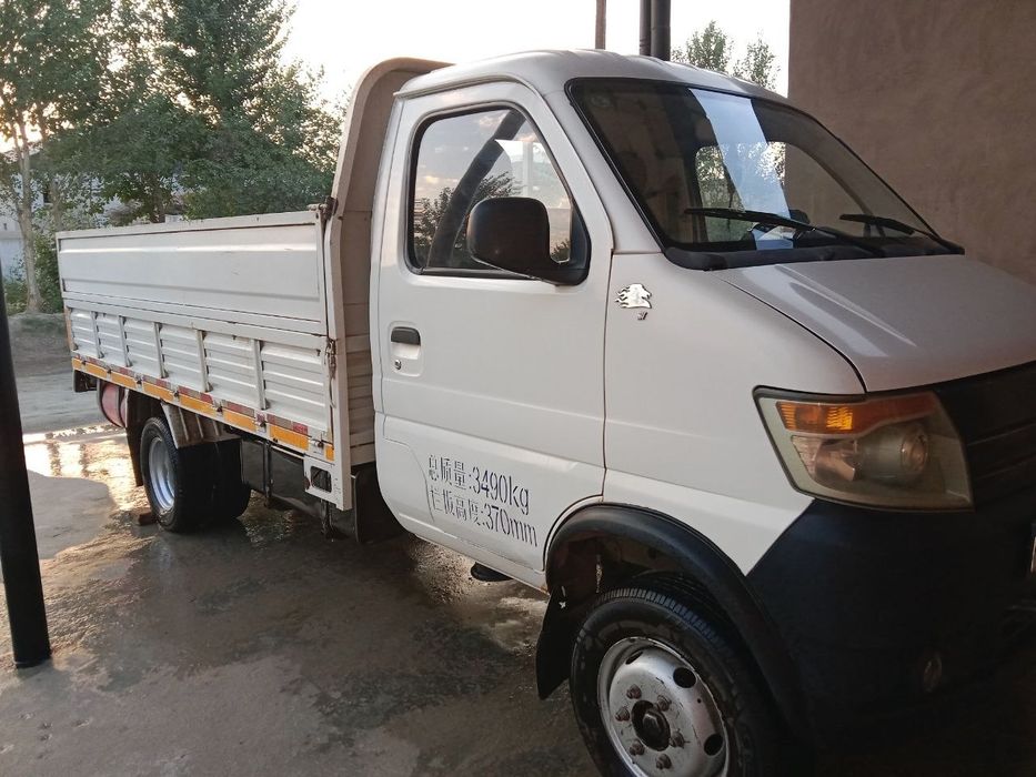 Changan moshinasi soyiladi