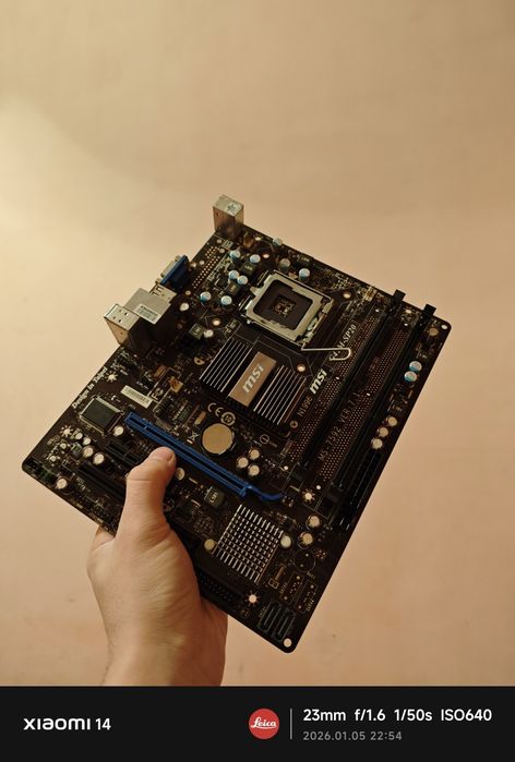 Продаю материнскую плату (Lga 775)