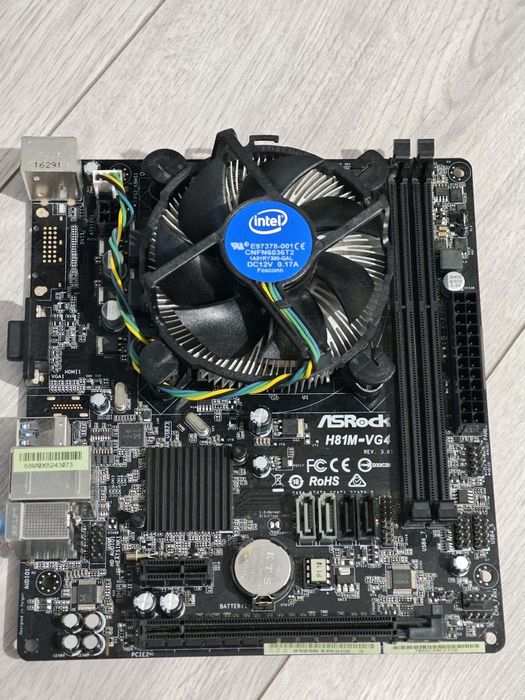 Kit LGA1150 ASRock H81M-VG4 R3.0 + i7-4790 / i5-4460 + Cooler Intel | Citește descrierea