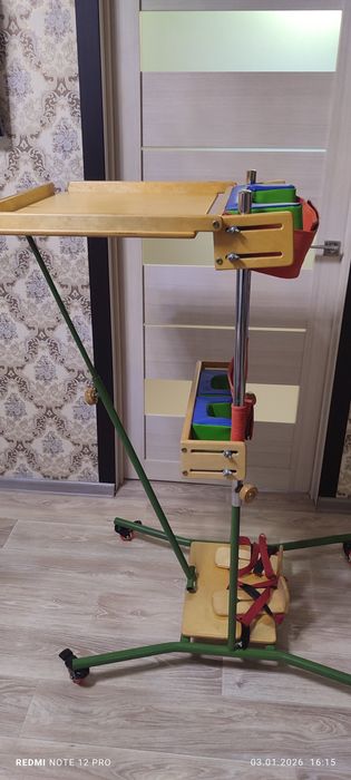 Продам Вертикализатор