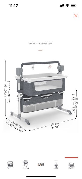 Манеж детская кровать