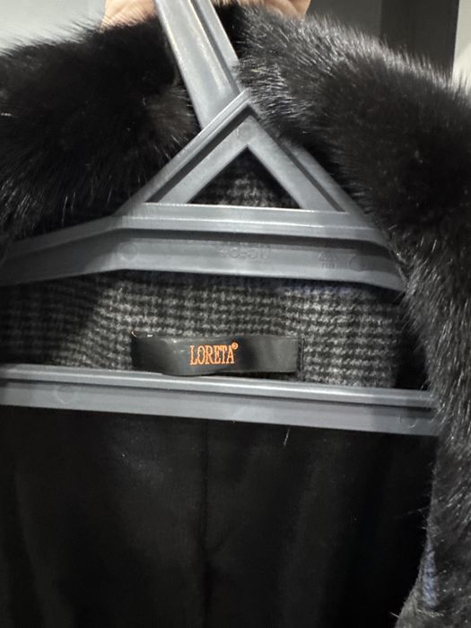 Стеганная куртка с варатником