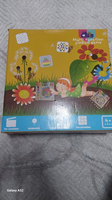 Развивающая игра