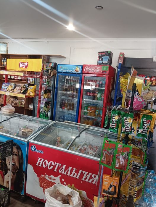 Магазин продукты