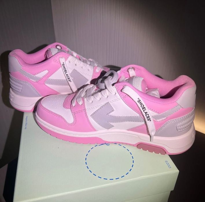 adidasi off white out off office