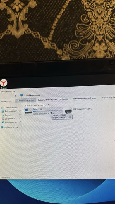 Принтер рабочие
