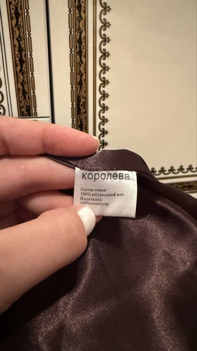 Шуба сатылады киілмеген жаңа