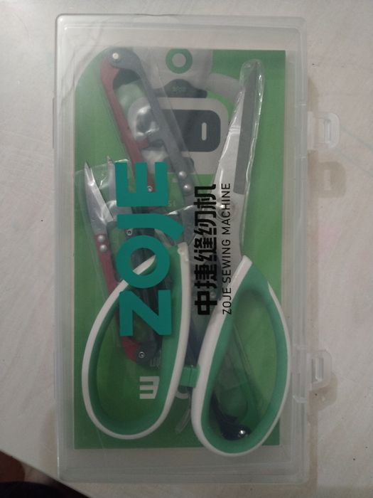 Qaychi nabor sotiladi