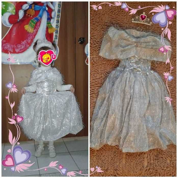 Новогодние, карнавальные костюмы