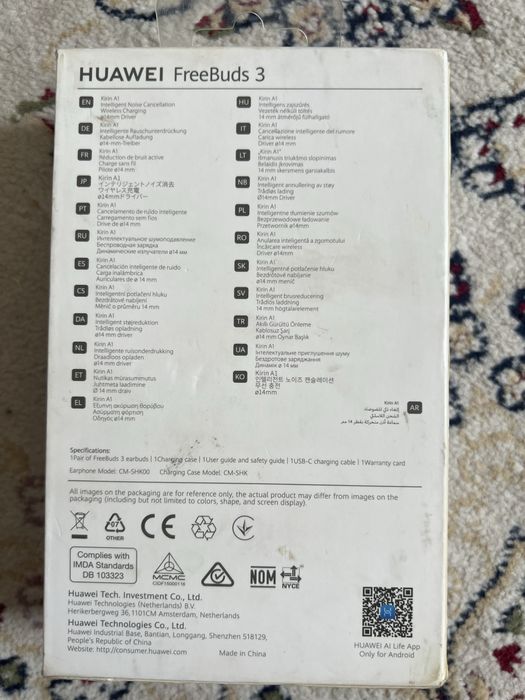 Наушник Хуавей фре ботс 3