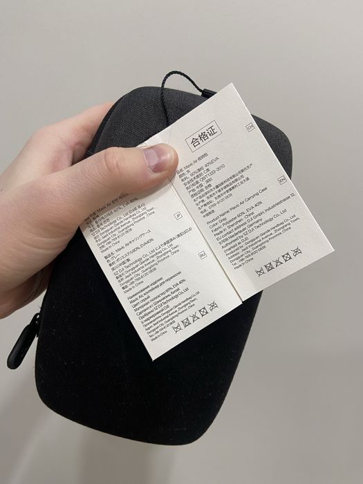 Сумка от дрона DJi Mavic Air