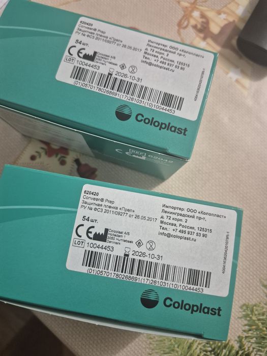 Салфетки Caloplast, вторая кожа