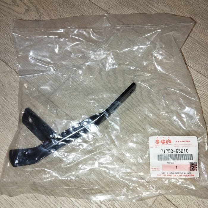 Кронштейн на бампер и лонжерон