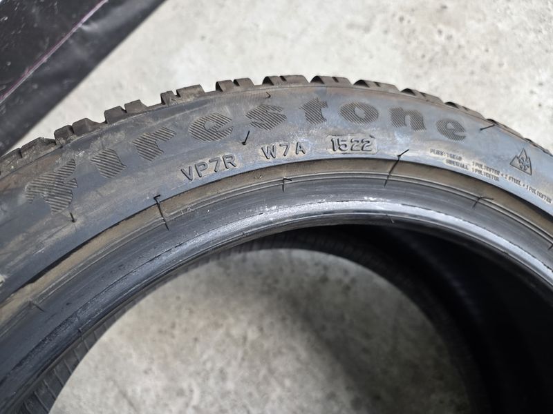 225/45/17 FIRESTONE 4бр