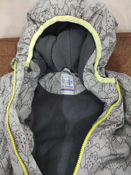 Зимни якета за момчета