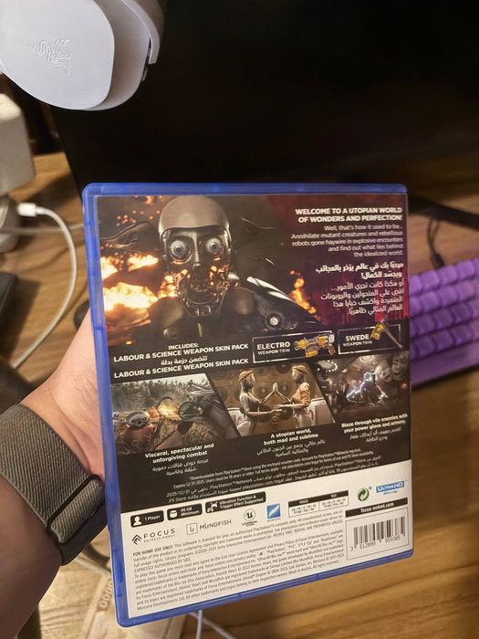 Atomic Heart PS5 диск