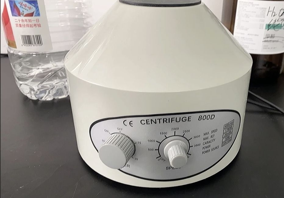 Центрифуга медицинская