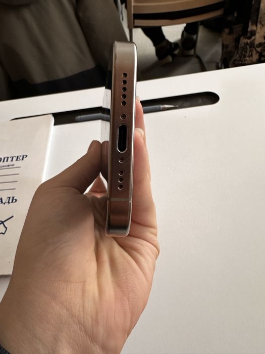 Iphone 15 pro 256gb titanium color