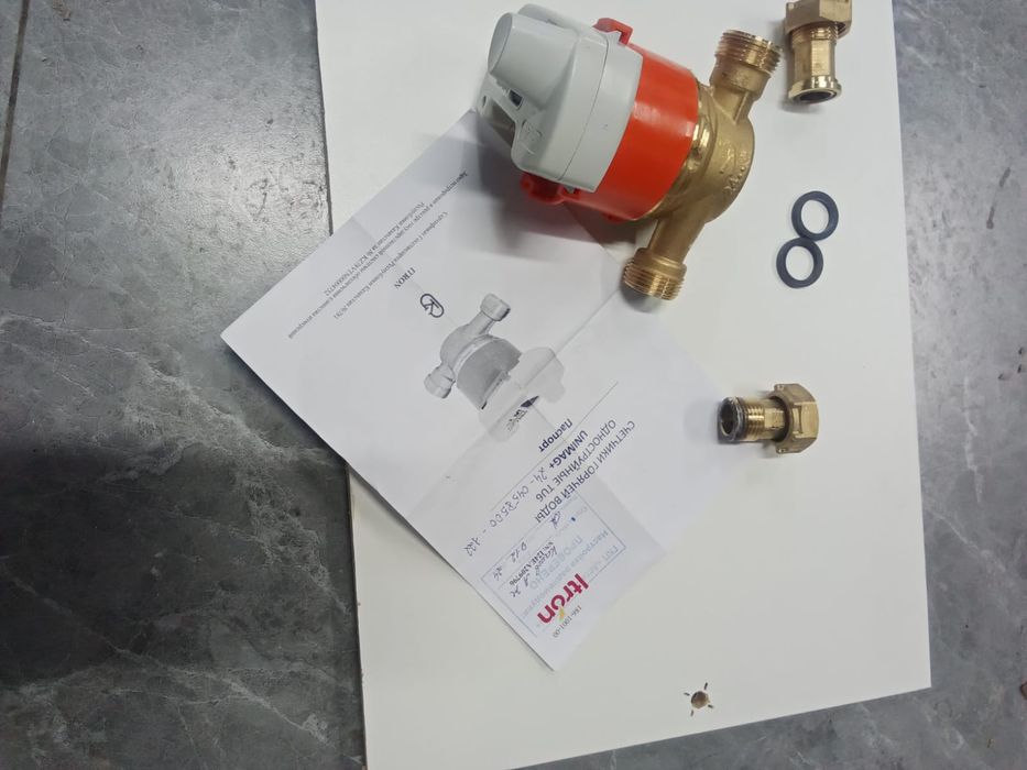 Продам радио модульный счётчик