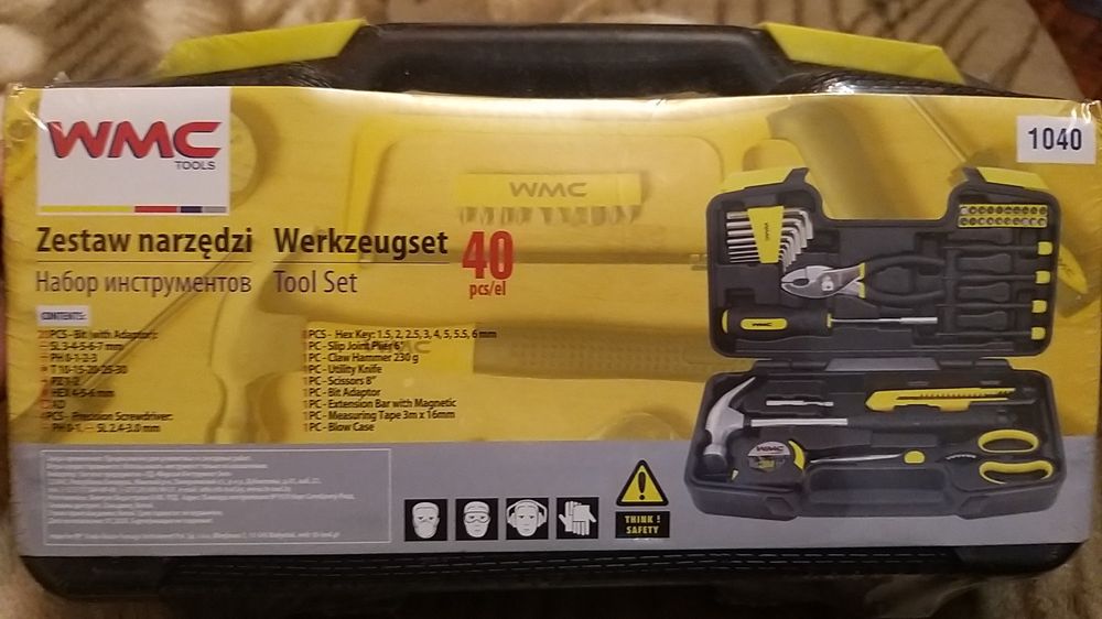 Выключатель/инструменты