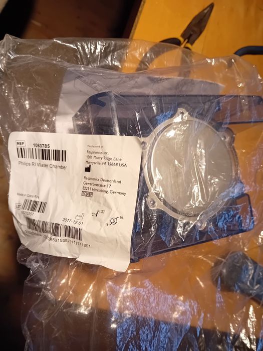 Cpap Philips R1 резервоар за вода