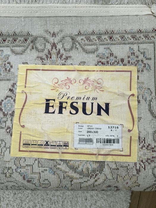 Продается ковер