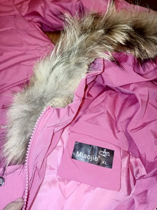 Зимние куртки Mia o jie