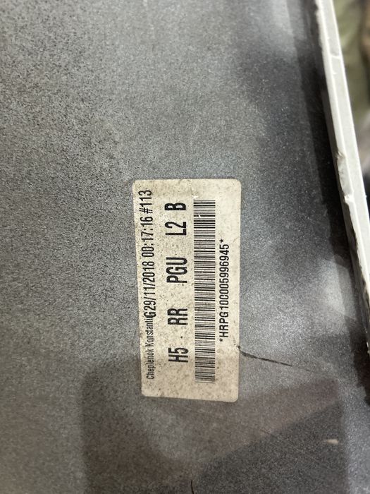 Продам бампер Hyundai Accent 2018